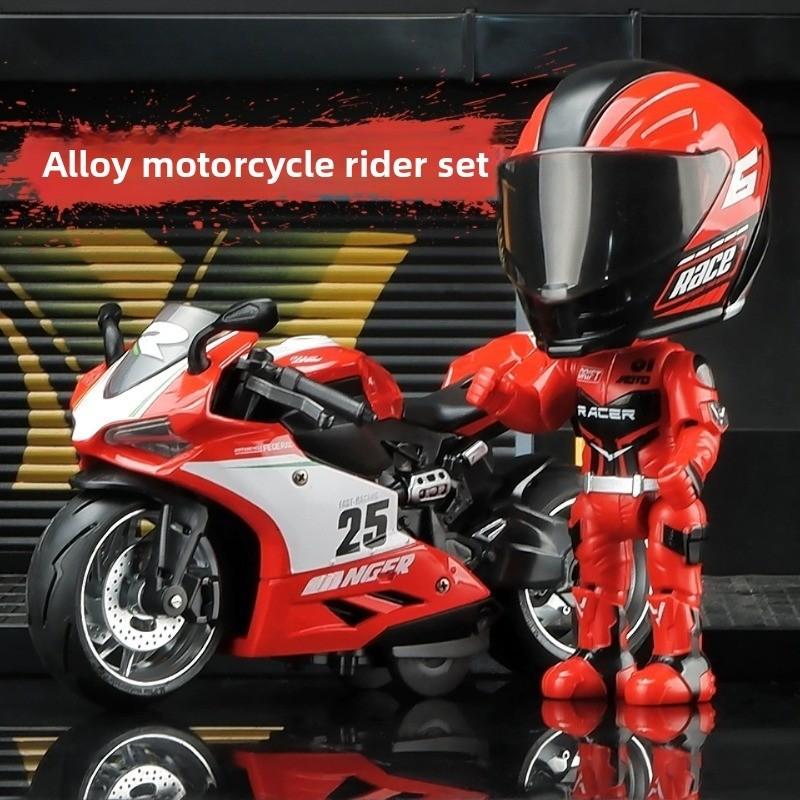 Alloy Motorcycle Rider Transforming Robot Keychain Figures, Motorbike Helmet Figure Model Ornament, Boys' Gift, Unique Collectible Item, Keyrings For Keys