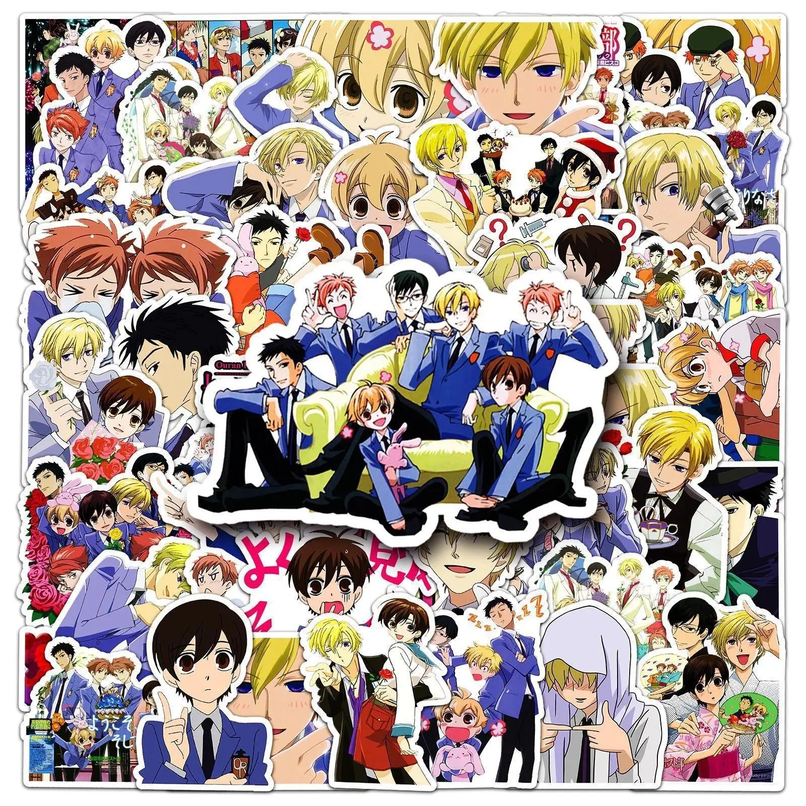 50PCS Ouran High School Host Club Stickers Campus Love Animation Decals Kid Toy DIY Laptop Phone Water Bottle Waterproof Sticker Popular stickers 2026 Hot selling toys