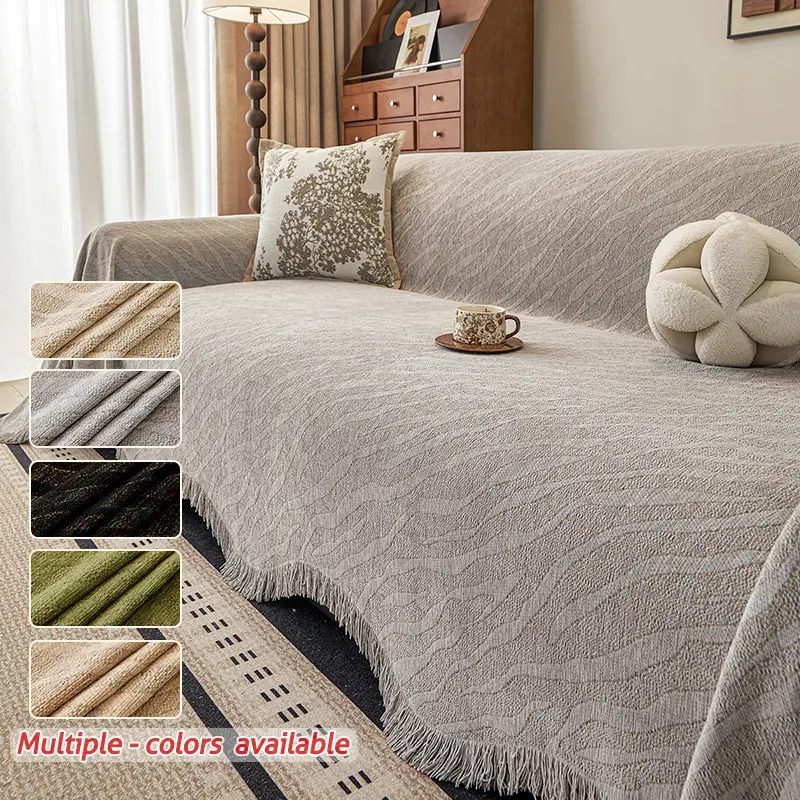 1pc Sofa Cushion Cover, Reusable All-Purpose Dust Cover, Comfortable Sofa Protector, Washable Pet-Friendly, Home Decor for Bedroom and Living Room