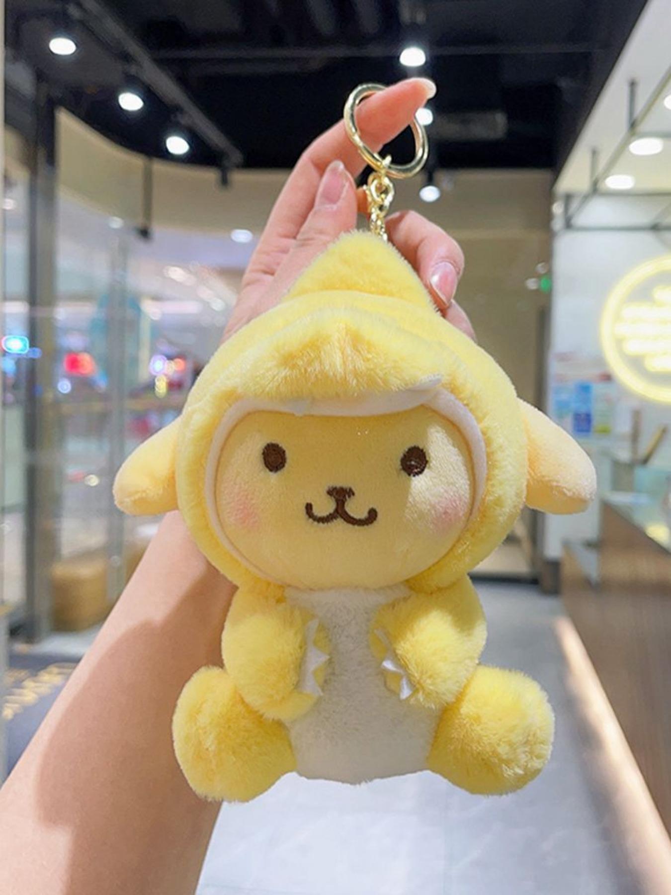 Japanese Cute Plush Dinosaur Costume Doll Keychain, Cartoon Character Keyring, Bag Charm, Soft and Adorable Accessory