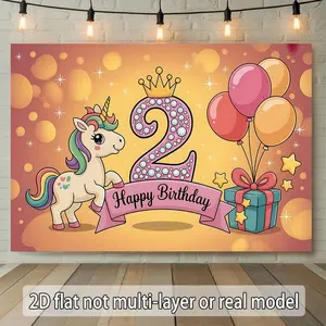2D Flat, 2D Flat Banner 1pc, Unicorn Second Birthday Celebration, for Events, Wedding, Party, Coming-of-age, Ceremony, Four Season, Entryway, Room Decor, Indoor/Outdoor Celebrations, Perfect Gift ForParty Plann