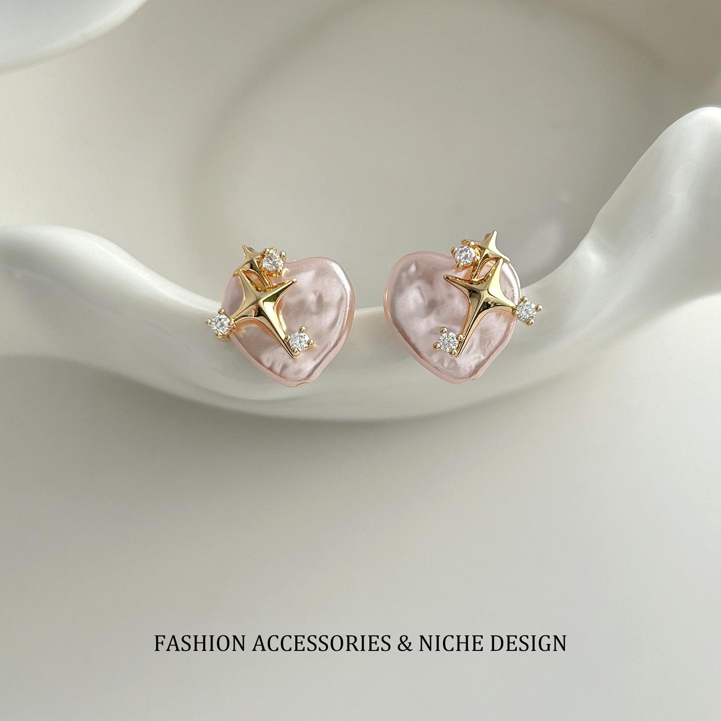 Unique and sophisticated starburst heart pearl earrings for women, simple, stylish, elegant, versatile for commuting, perfect as a gift