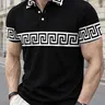 Men's Digital Print Polo Shirt, Classic Casual Sports Polo, Stylish Streetwear Collared, Fitted Style, All Seasons Wear, Comfortable and Stylish, Perfect for Daily Use, Summer Polos