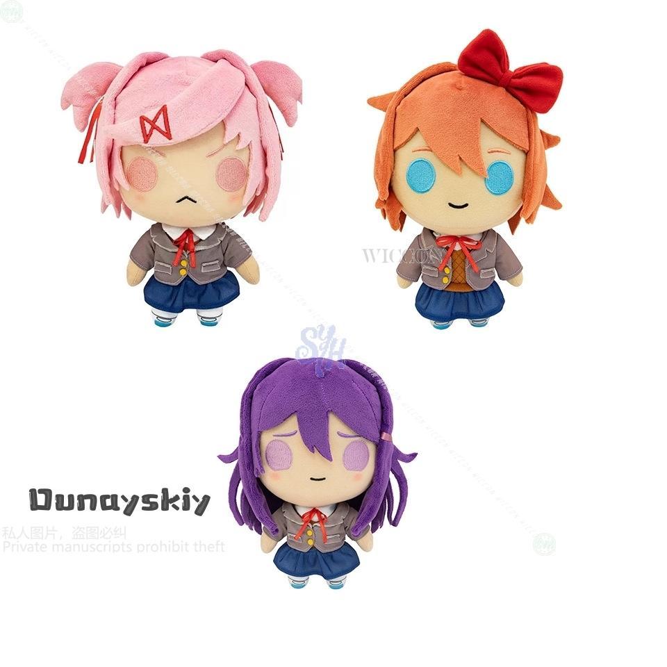 Anime Horror Galgame Club Cosplay Sayori Natsuki Yuri Costume Kawaii 25cm Furry Nunu Plush Cotton {Amanda Cos} Halloween Gifts