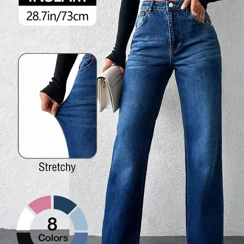 Women's High Elasticity Denim Jeans, Casual Loose Fit Wide Leg Pants, All Seasons Fashion, Plain Pattern, Comfortable and Stylish #GLOBAL PICKS