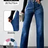 Women's High Elasticity Denim Jeans, Casual Loose Fit Wide Leg Pants, All Seasons Fashion, Plain Pattern, Comfortable and Stylish #GLOBAL PICKS