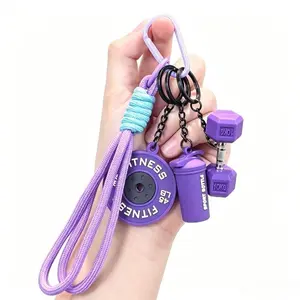 2026 Edition Sports & Fitness Keychain Lanyard - Barbell & Dumbbell Pendants, Multiple Colors, Stylish Accessory for Keys & Bags, Summer Vibes