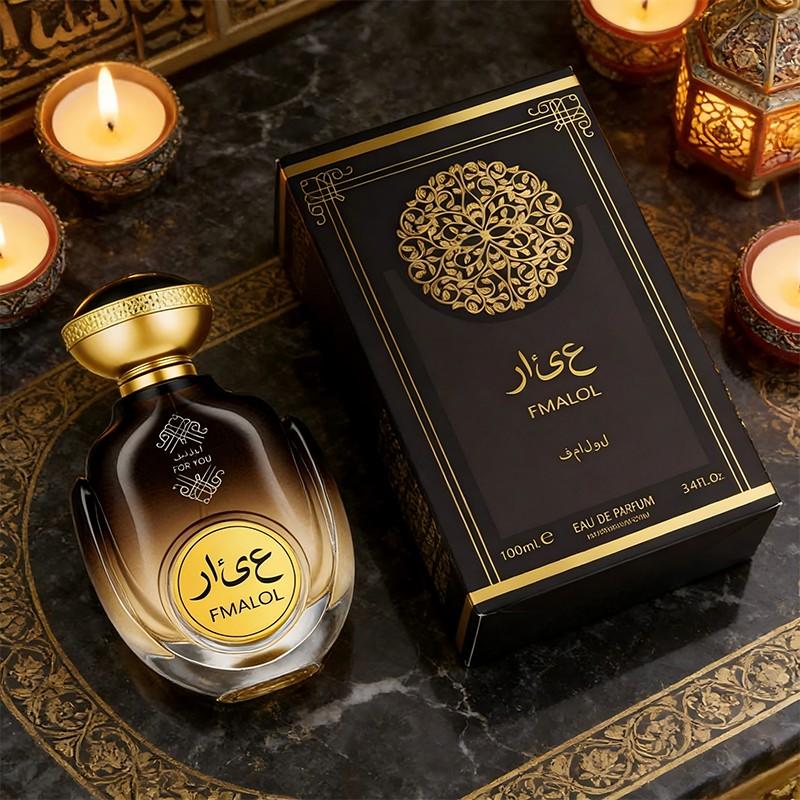 Unisex Perfume Spray, Long-Lasting Fragrance, Arabic Sandalwood Series, Ideal for Daily Use and Parties, High-Quality Scent