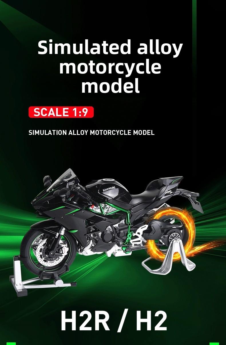 [Gift Set] Ready-to-use 1:9 Kawasaki H2R alloy motorcycle model simulation spray machine vehicle figurine as a gift