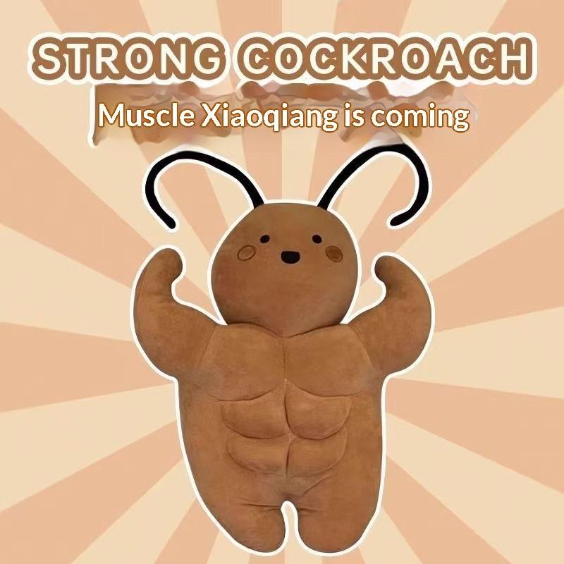 Cute Muscle Cockroach Plush Toy Pillow, Creative Stuffed Doll, Funny Ugly Cute Plaything for Boys and Girls, Kids' Fun Accessory