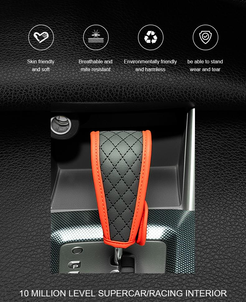 Car Gear Shift Protector Cover, Dustproof Car Accessory, Durable Auto Interior Protection, Easy Installation, Universal Fit