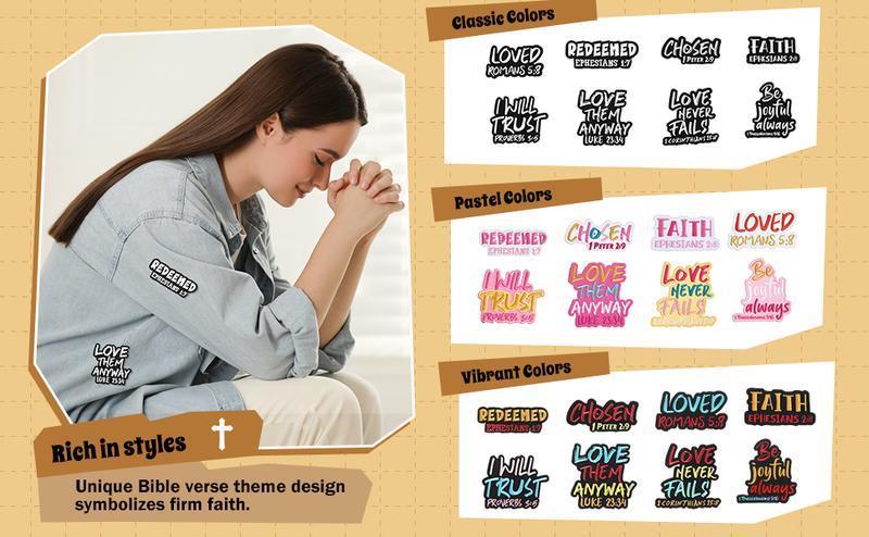 8Pcs 3 Inch Christian Bible Verse Embroidered Iron On Patches, Motivational Sew On Appliques For DIY Decoration On Hats Backpacks Jackets And Daily Clothing