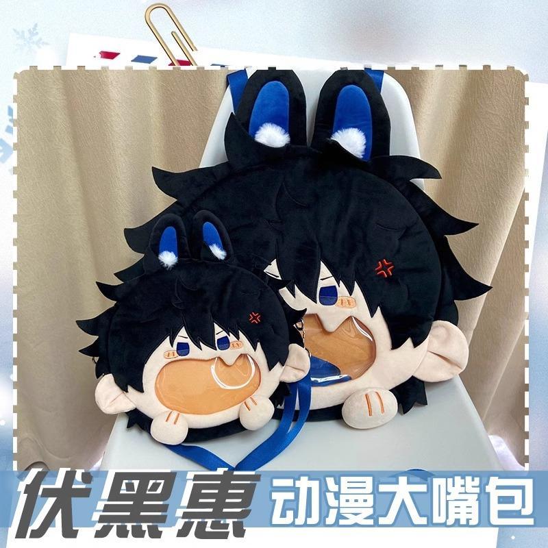 Anime Role JK Fushiguro Megumi Kawaii Face Cosplay Soft Transparent Shoulder Bags Lolita Girls Itabag Backpack Fans Props Gift