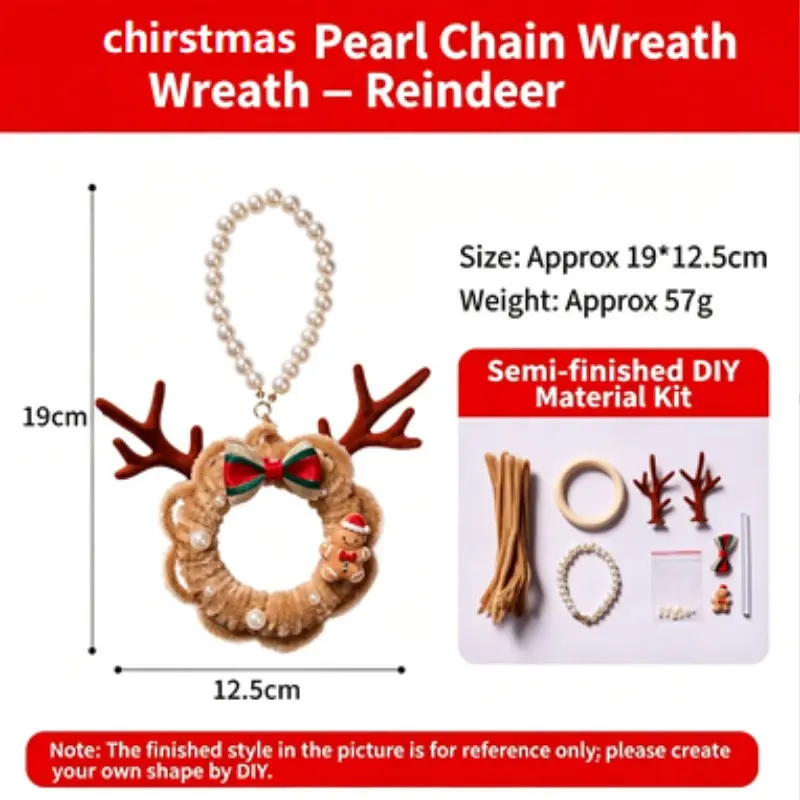 2026 New Luxury Christmas Pearl Wreath Craft Kit, Complete Accessories for Custom Holiday Wreaths, DIY Fashion Decor for Stores and Homes