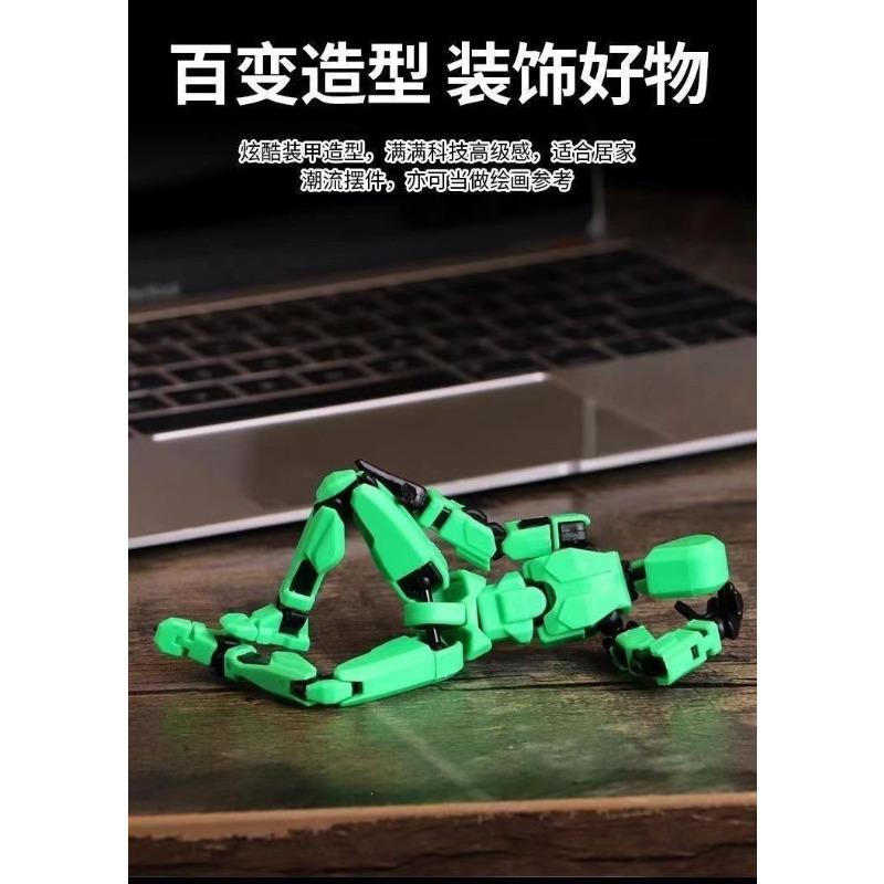 New multi-joint movable doll decompression ornament bone man DIY assembly building block man children's toy modeling figure