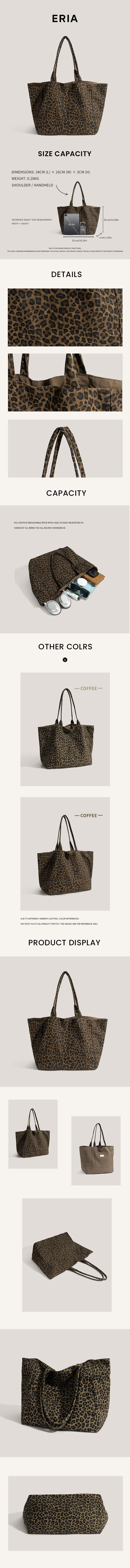 2026 Extra-Large Reversible Canvas Tote Bag, Bold Leopard Print & Brown Solid Neutral! Spacious & Perfect for Work or Weekend
