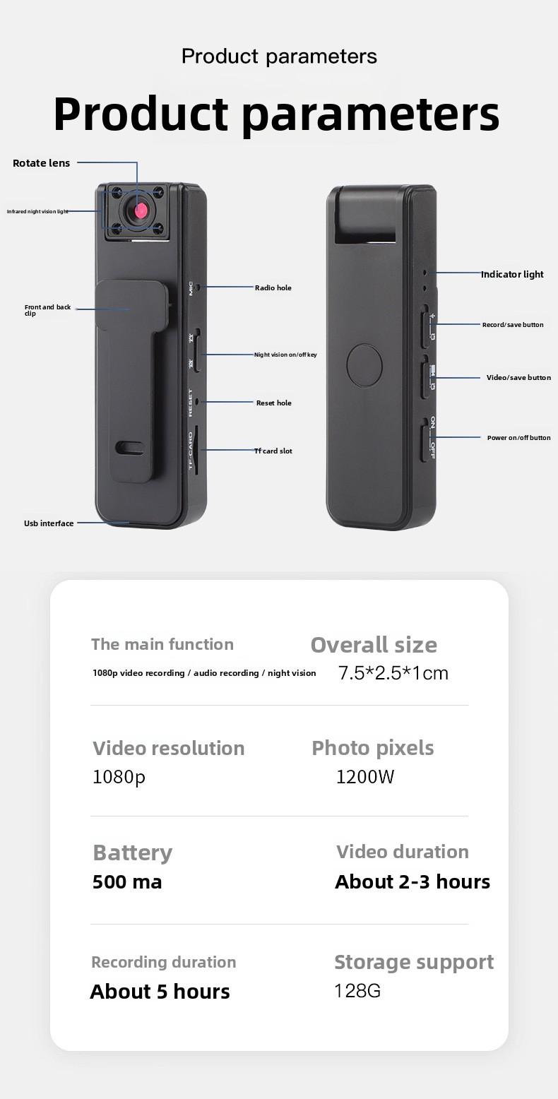 Ultra-Clear Sports Vlog Camera - Integrated DV Recording Device with Anti-Shake & Remote Monitoring Functions