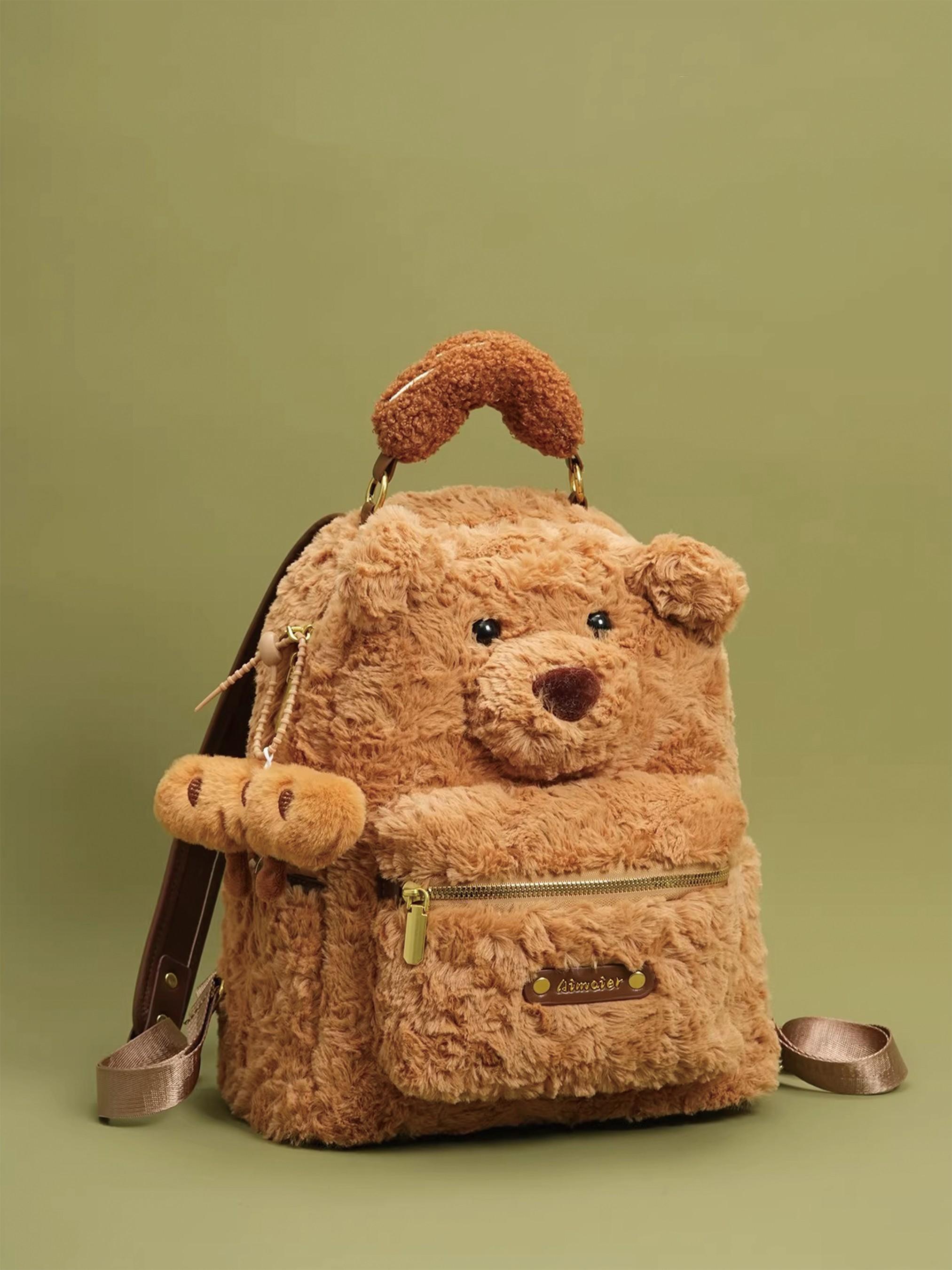 Teddy Bear Backpack - Cute and Playful Plush Shoulder Bag for Women | Mini Backpack with 3D Bear Face and Pom-pom Ornaments | Soft and Fluffy Crossbody Bag, Ideal for School, Outings and Daily Outfits | Viral Fashion Accessory on Douyin | Perfect Gift for