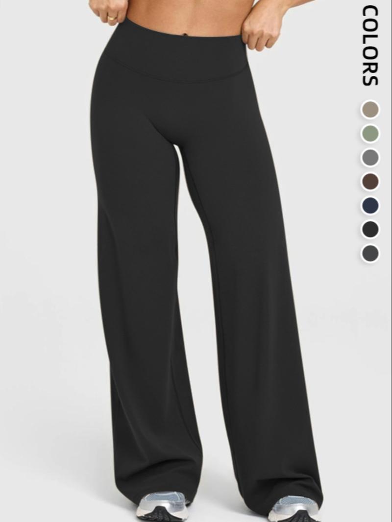 High Waist Loose Comfortable Breathable Elastic Long Pants, Butt Lifting Micro Flare Trousers for Women, All Seasons Fitted Bottoms