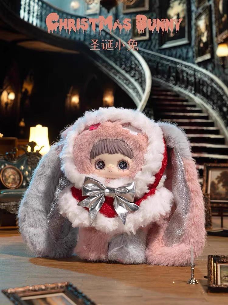 MayMei Winter Weirdness Vinyl Plush | 6+1 Hidden | Gift Favorite