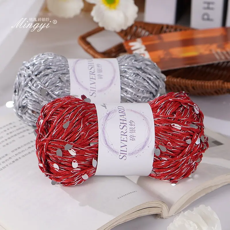 2-Pack Silver Sequined Yarn, Stylish High-Quality Handmade Craft Supplies, Ideal for Beginners, Holiday Gifts, DIY Projects