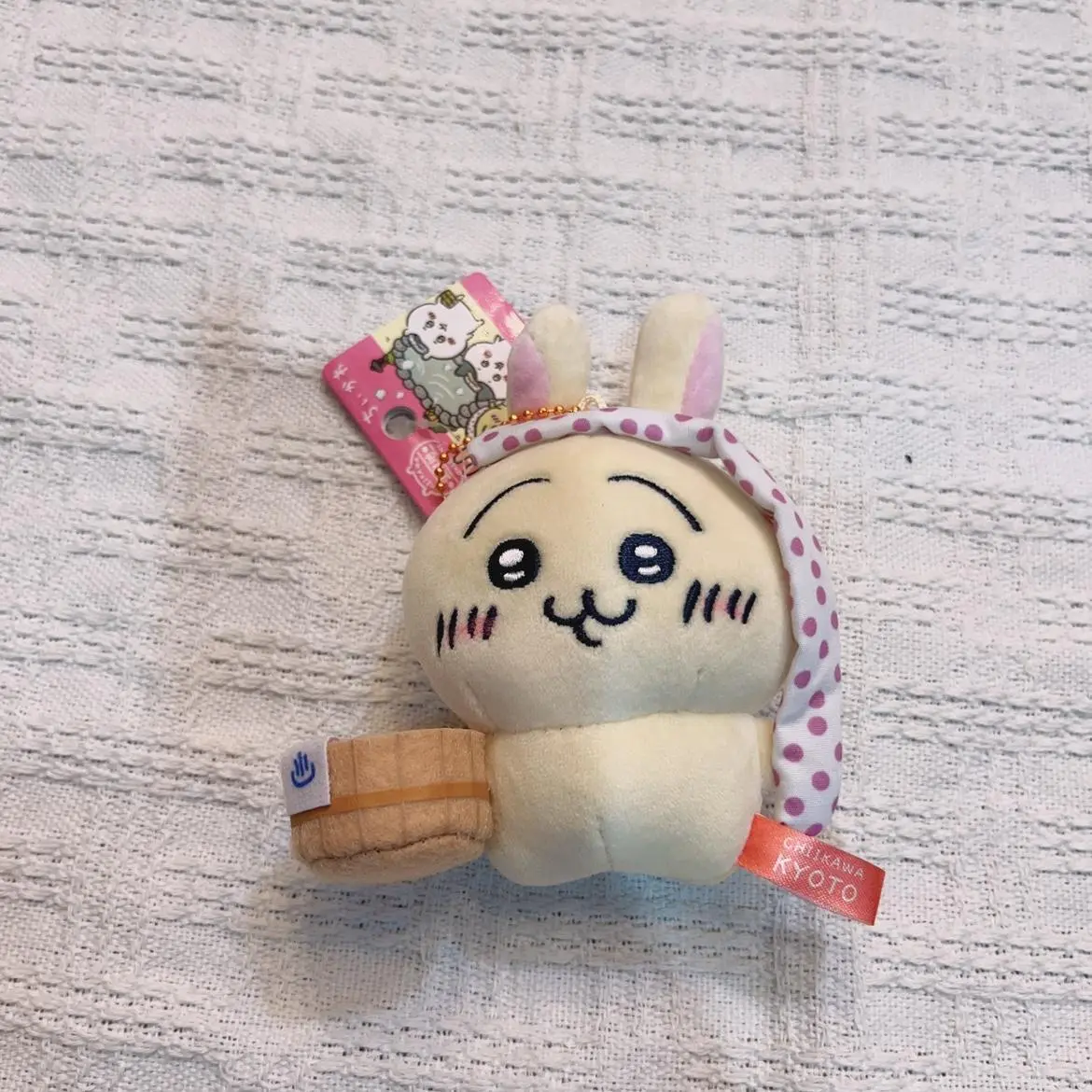 Children's Gift Chiikawa Hachiware Usagi Matcha Ice Cream Hot Spring Limited Cute Plush Toy Backpack Key Pendant