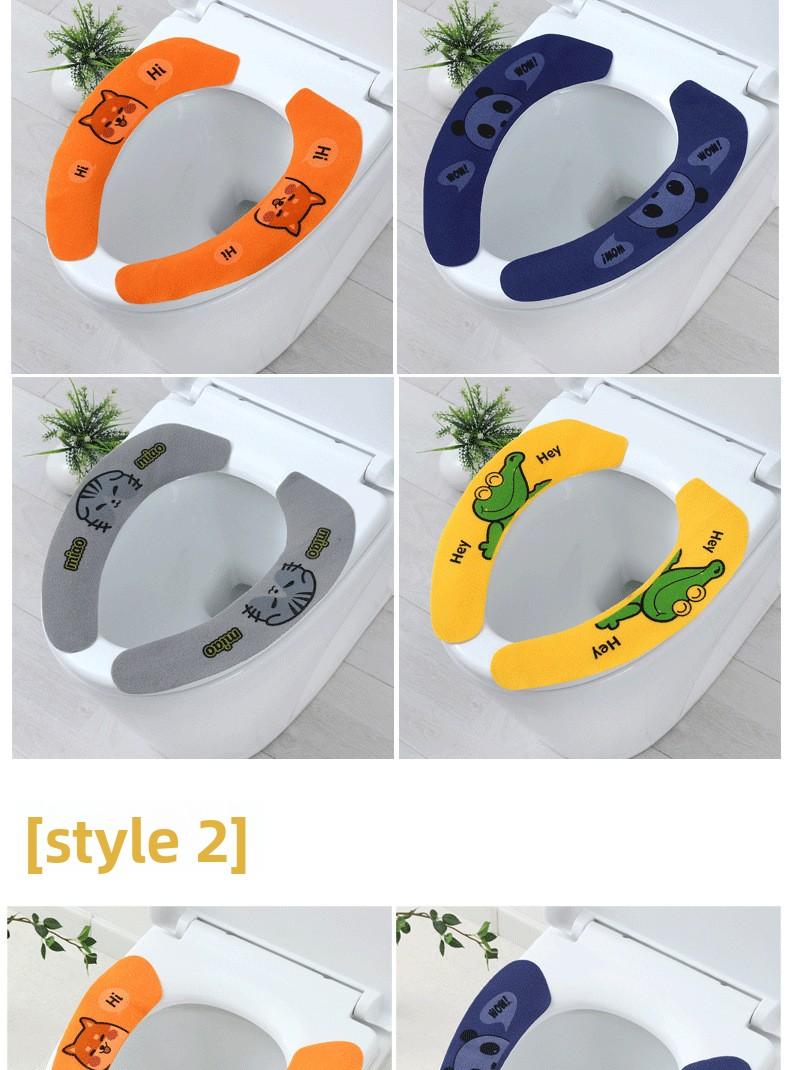 Waterproof Cartoon Toilet Seat Sticker – Universal Self-Adhesive & Cuttable Soft Cushion Pad 2PCS