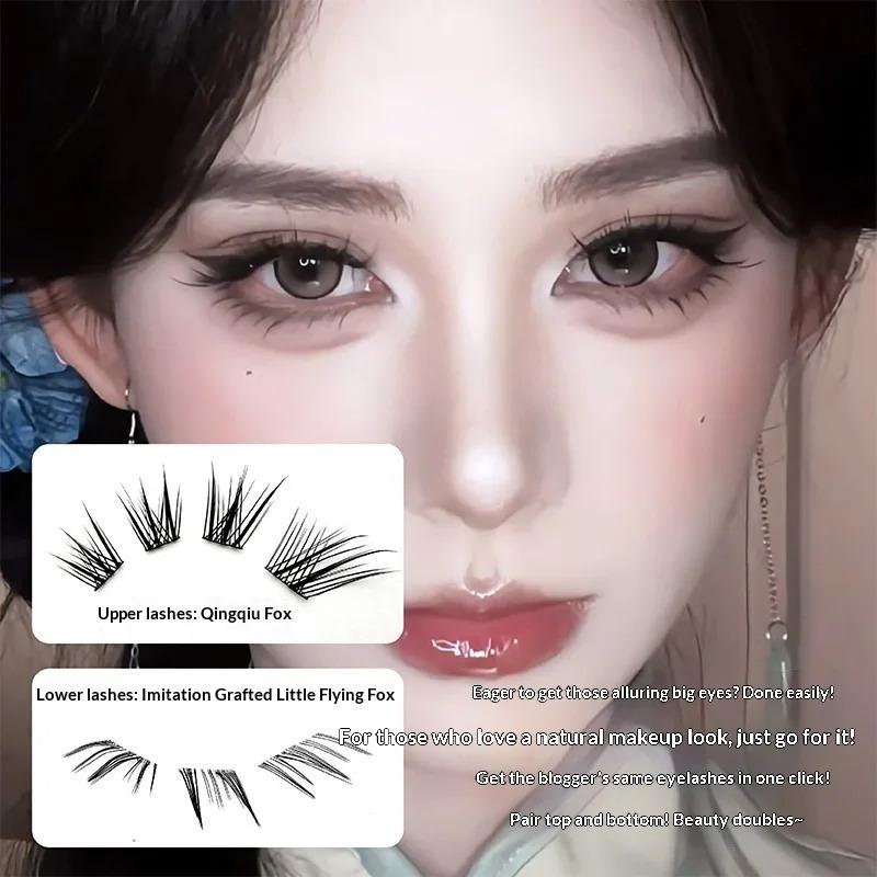 Self Adhesive False Eyelashes Glue Free No Glue Needed Fluffy Fox Eye Style Natural Look Chinese Style Wispy Eyelashes 10-14mm