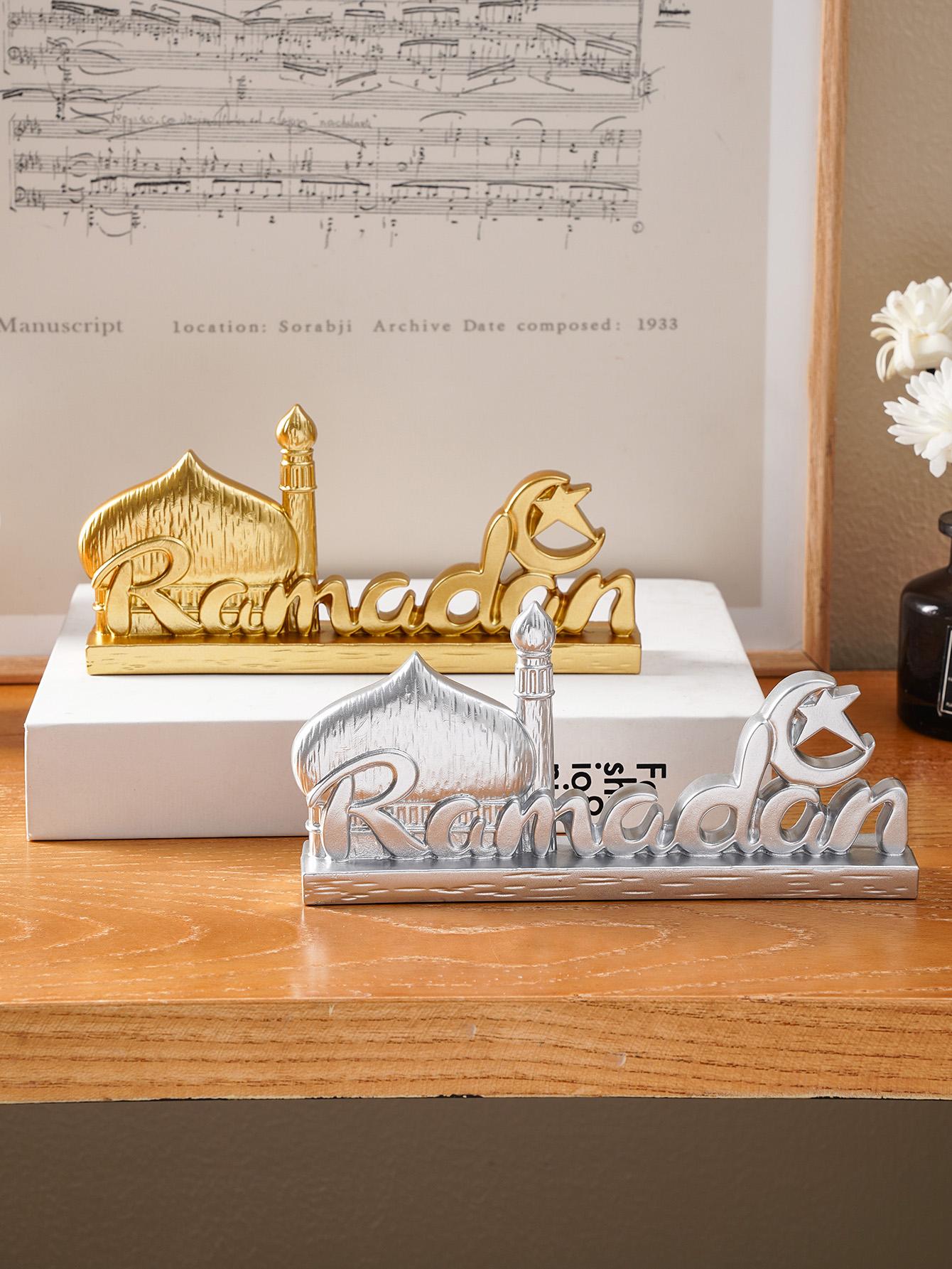 Resin Ramadan Letter Decoration, Silver-Colored Vintage Design Festival Ornament, Stylish Religious Decor, Religious Home Decor, Gift for Eid Mubarak & Hajj