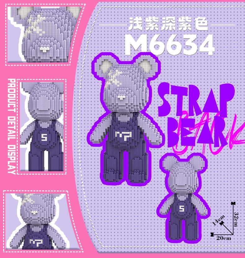 Building Block Toy Set, 32cm High Bear Puzzle, Creative Assembly Fun, Unisex Gift for Kids & Adults, Home Decor Decoration