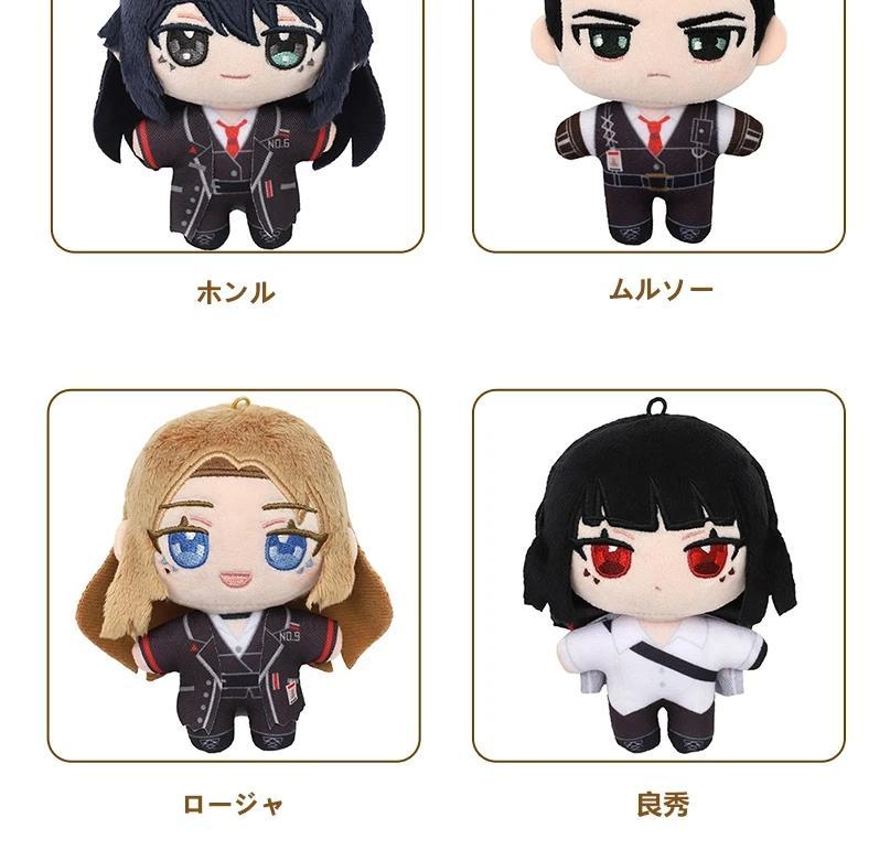 New Genuine 100% Original Cotton Dolls Anime Limbus Company Surrounding Plush Doll Dante Faust Don Quixote Palm Gift Toys