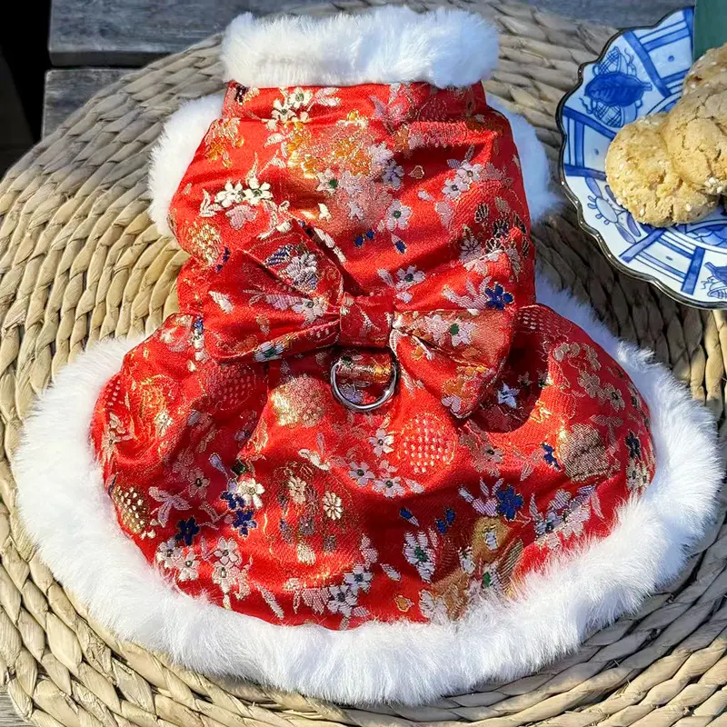 Pet New Year Outfit 3D Butterfly Dog Clothes with Leash Festive for Teddy Bichon Cat Autumn Winter Pet New Year Outfit 3D Butterfly Dog Clothes with Leash Festive for Teddy Bichon Cat Autumn Winter