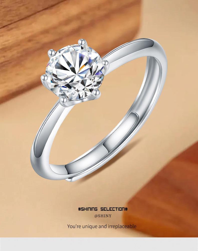 Classic six-prong imitation moissanite adjustable ring for women, high-end copper alloy, simple and stylish, popular cross-border foreign trade item