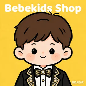 Bebekids Shop shop logo