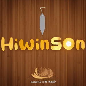Hiwinson