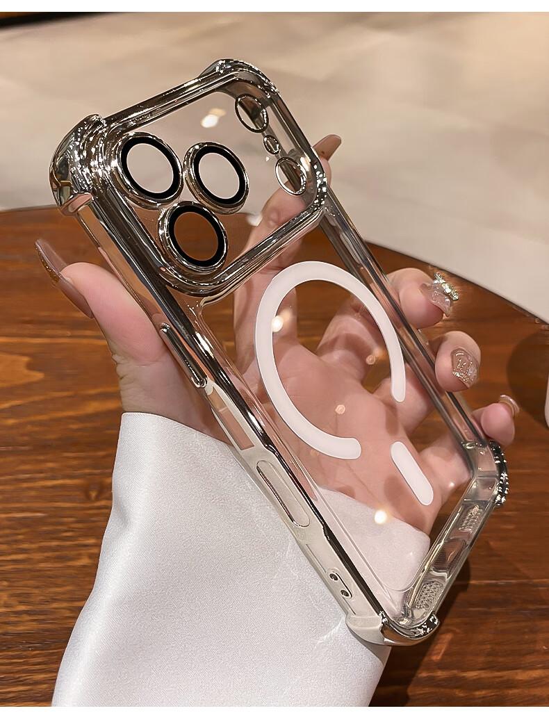 Transparent four-corner airbag case for iPhone 17/16/15/14/13/12 Pro Max, new magnetic charging case for iPhone 17 Pro with soft edges, 16 Pro minimalist design, 15 full-cover shockproof protective case.