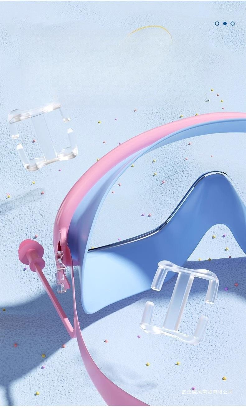 Children's swimming goggles, high-definition, waterproof, anti-fog, large-frame swimming equipment, swimming goggles for boys and girls, Sports Goggles