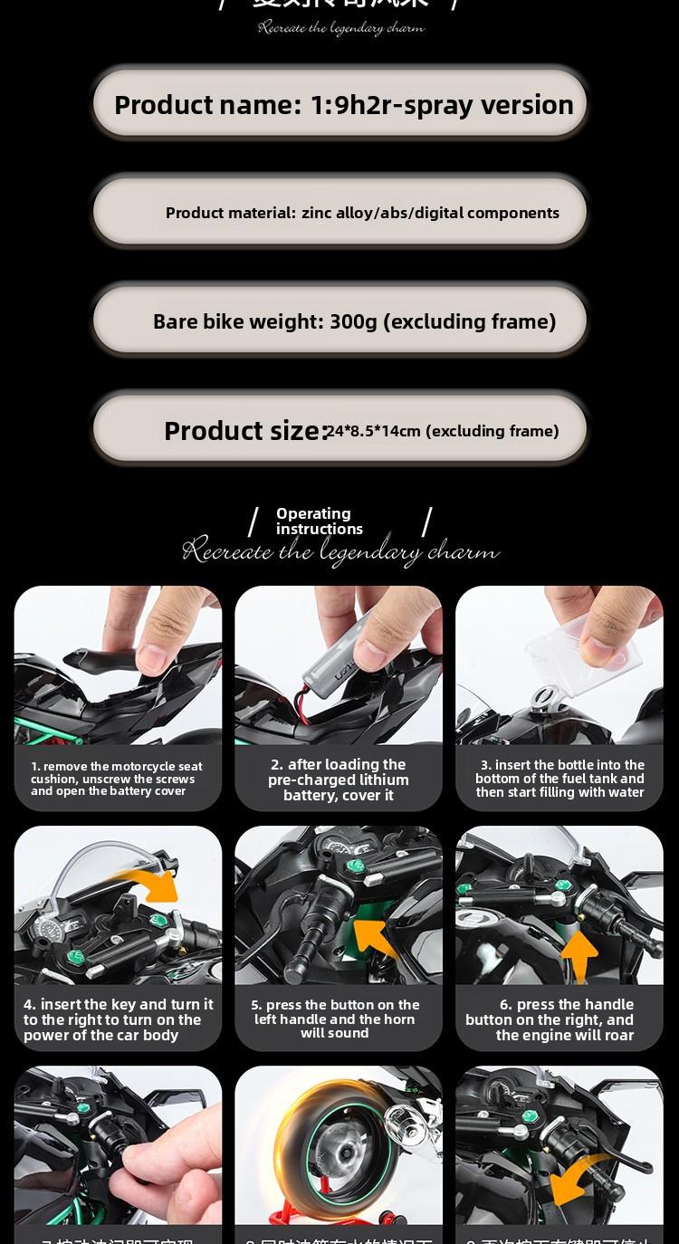 Dynamic 1:9 Scale Alloy Motorcycle Model, High Precision, Realistic Details, Exhaust Effect, Cool, Collectible Quality