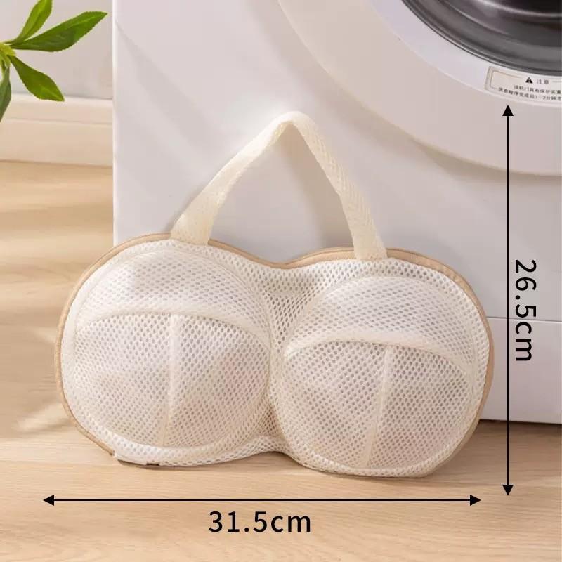 Thickened Mesh Bra Laundry Bag, Anti-Tangle Washing Pouch for Home Washer, Dedicated Bra Protector, Single Pack, Household Essential