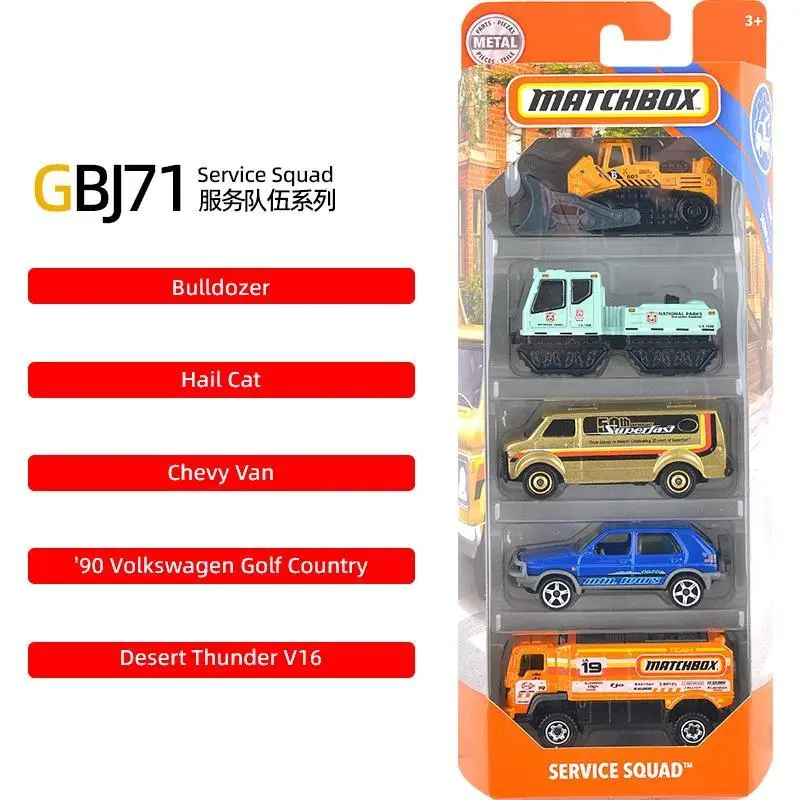 [Genuine]Matchbox Original Five Car Set Die Casting Alloy Toy Model Track Car Collection Decoration Surprise Gifts Play Vehicles