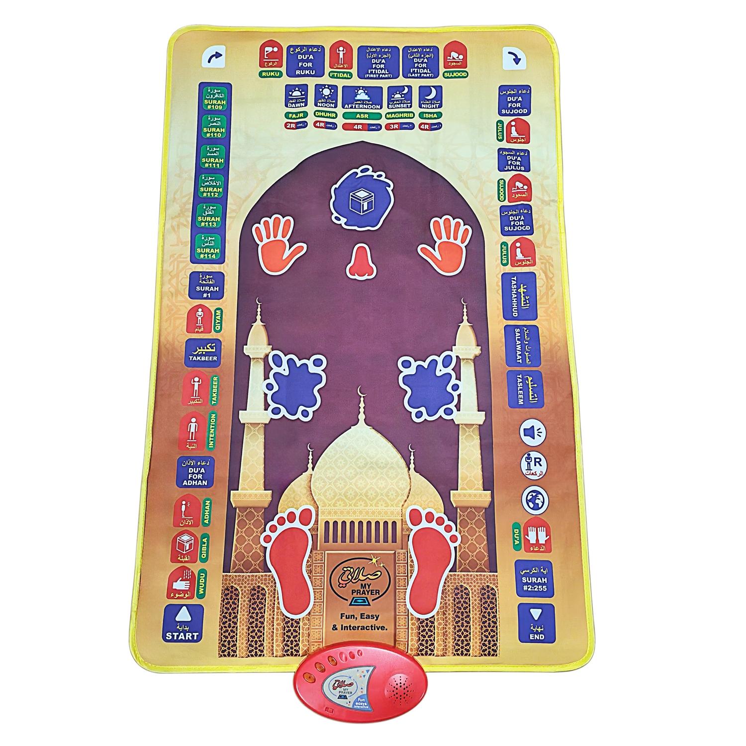 Arabic & English Language Learning Mat, Multi-functional Educational Smart Toy Mat, Educational Toy for Kids, Fun Gift for Boys & Girls