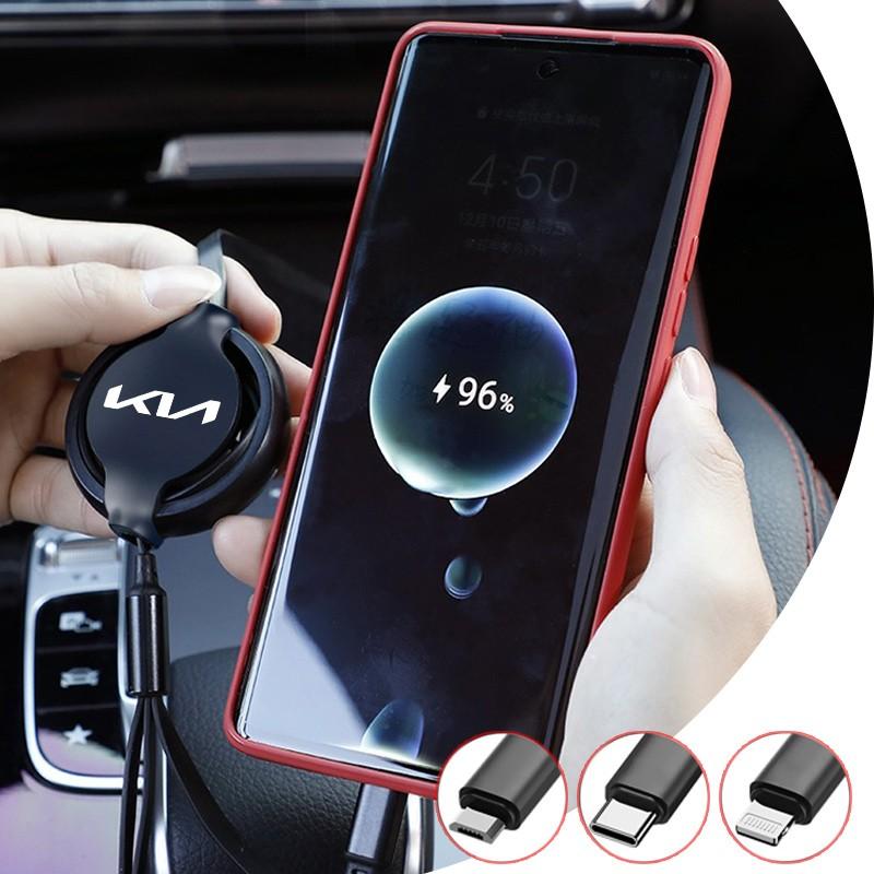 3-In-1 Charging Cable, Multi USB Port, Type-C & Micro USB, Compatible with Kia Models, Durable Design, Ideal for Daily Use