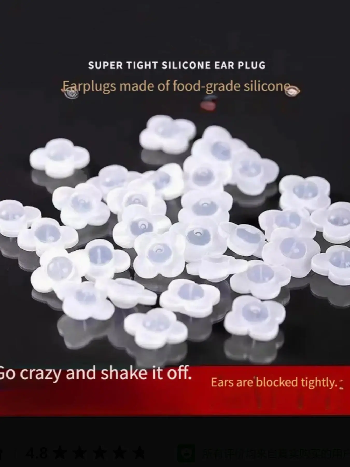 Silicone Stud Back, Invisible Lift Support Earplugs for Large and Heavy Studs, Non-slip Fixed Hook & Eye Buckle Closure