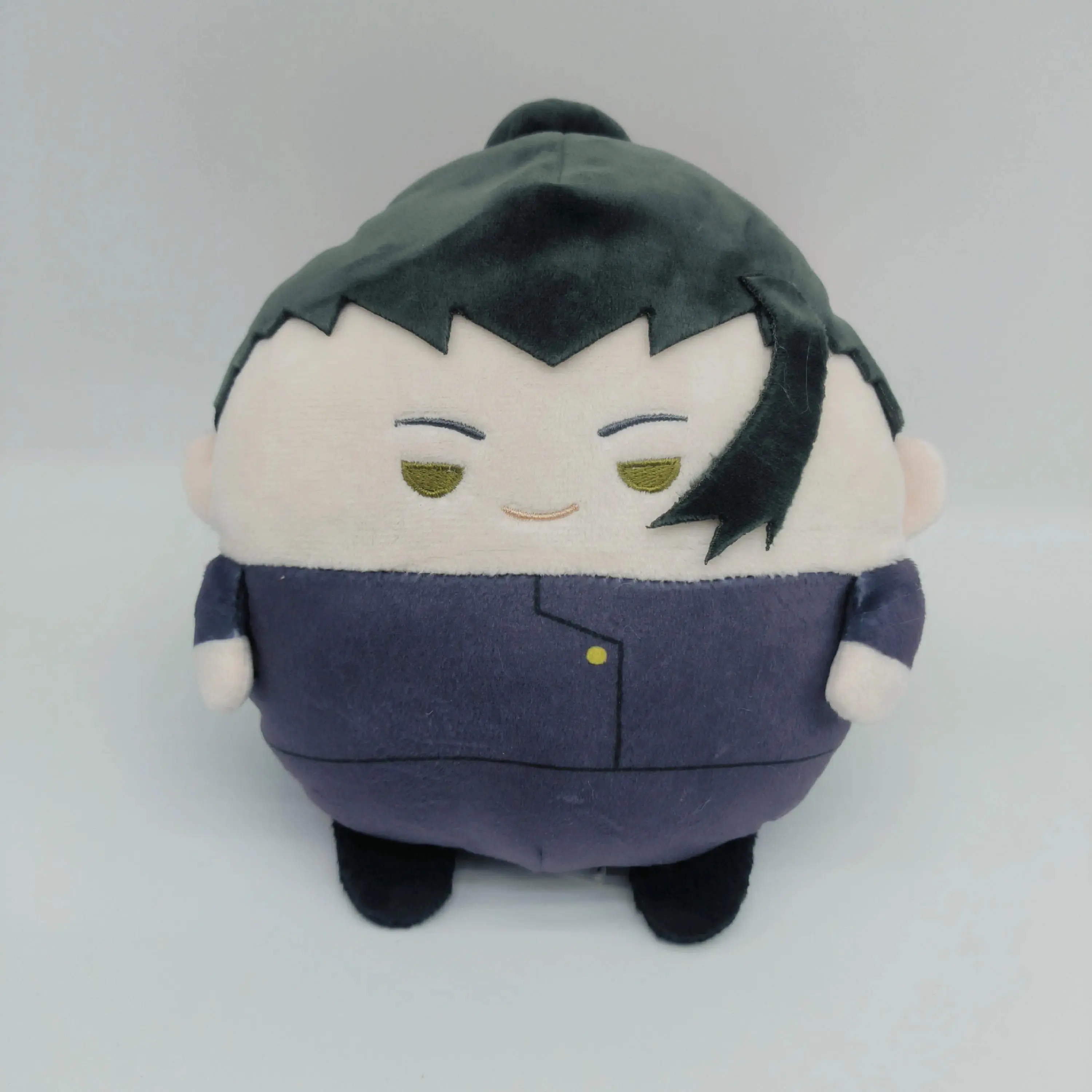 Geto Suguru