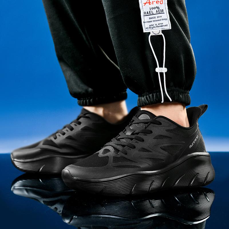 Level Up Your Casual Vibe! Men’s Chunky Casual Sneakers | 6 Vibrant Shades (36-47) | Lightweight, Shock-Absorbing & Trendy | Breathable Casual Shoes