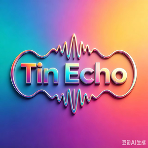 Tin Echo