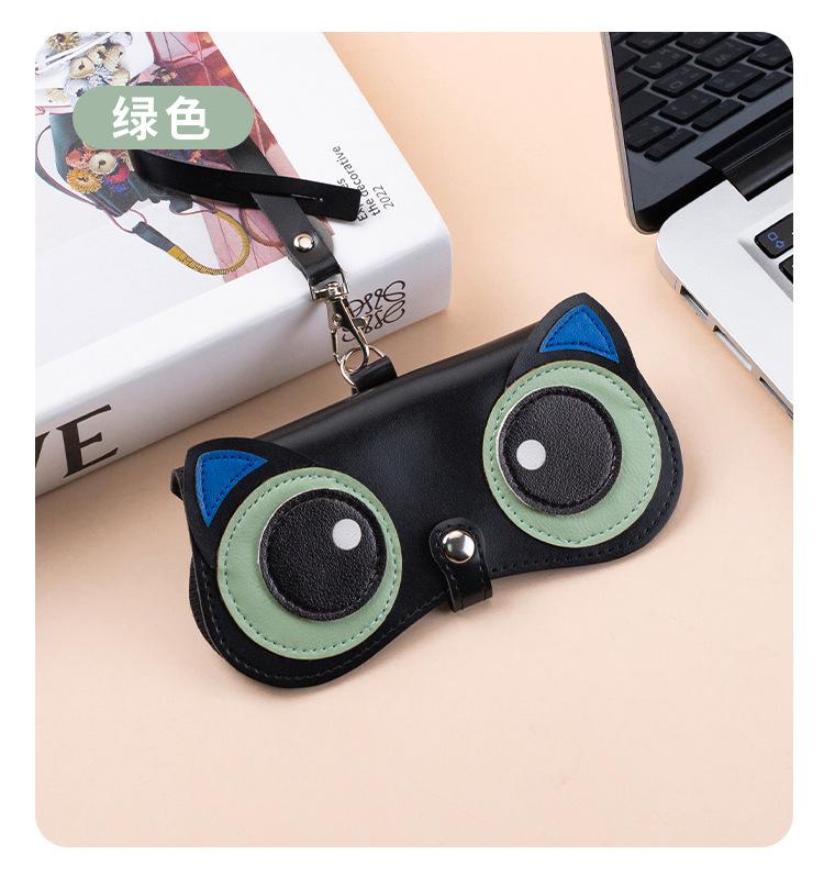 Portable glasses case, children's myopia glasses storage bag, hanging bag, cute cartoon glasses bag for students, sunglasses protective cover