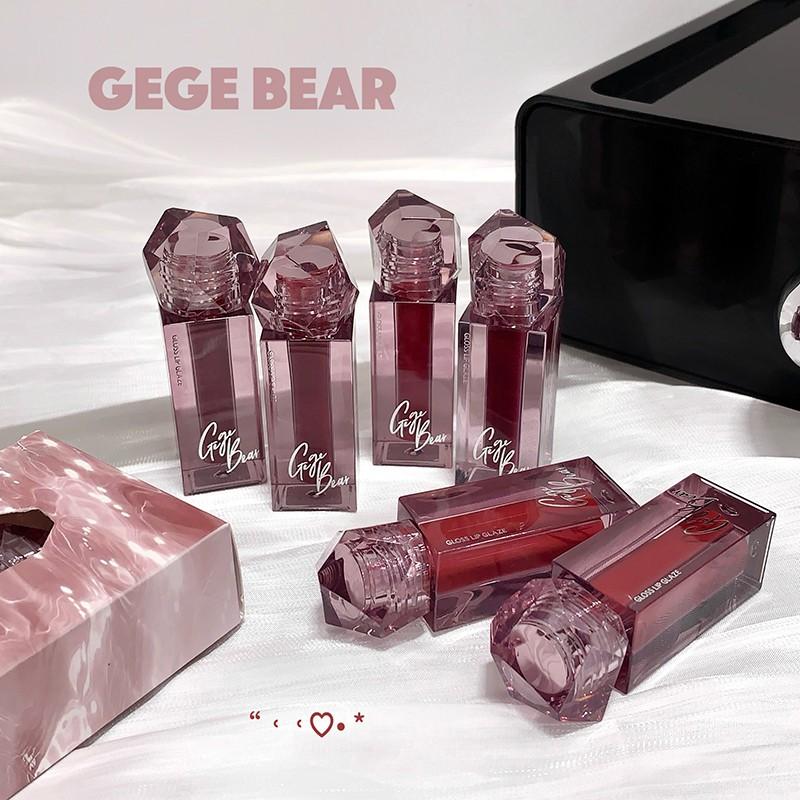 High-End Glossy Lipstick, Moisturizing Anti-Chapping, Clear Fake Skin Effect, Mirror Water Glass Finish, Perfect Gift for Women