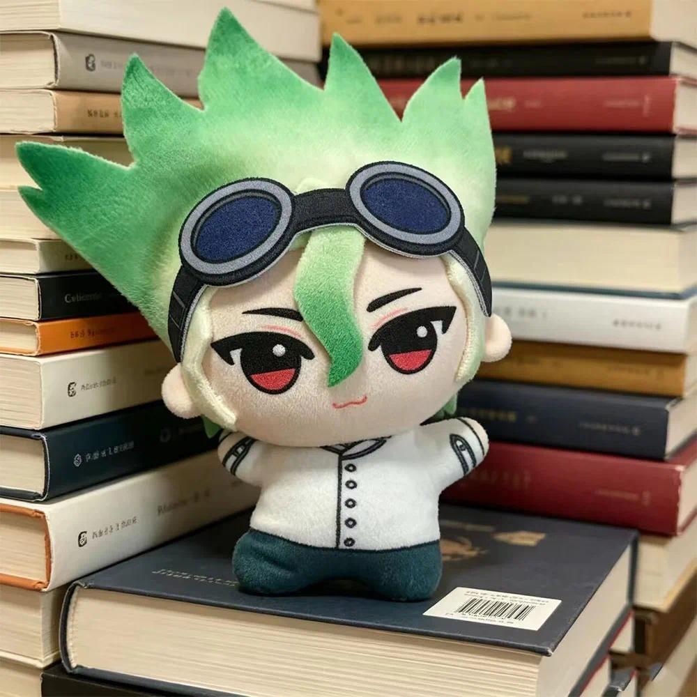 Anime 10cm Ishigami Senku Pendant Plusie Doll Cute Dr.STONE Glasses Printed Stuffed Plush Toys Collect Birthday Friend Gifts