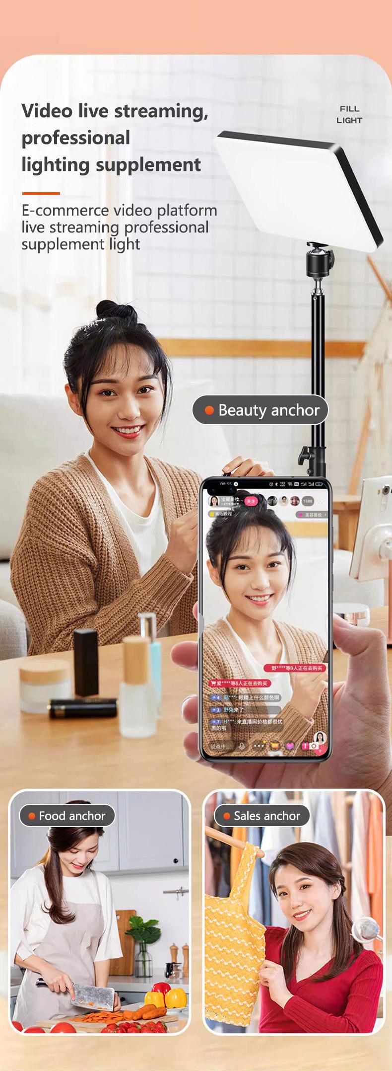 Portable Selfie Light with Tripod Stand, 1 Set Dimmable Video Conference LED Lighting with Remote Control, Shooting Fill Light for Video Recording YT TK Live Streaming, Phone Selfie Stick Camera Accessories Smartphone